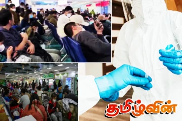 புதிய வைரஸ் தாக்கத்தால் பாதிப்படைந்துள்ள சீனா!