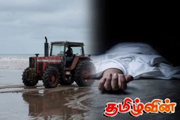 பொலனறுவையில் டிரக்டர் மோதி சிறுவன் பலி
