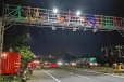 தமிழ்நாட்டில் அறிமுகமான தானியங்கி சுங்கச்சாவடி - வாகனங்கள் நிற்க வேண்டியதில்லை