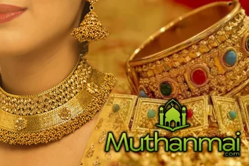 திடீர் மாற்றம் கண்ட தங்கத்தின் விலை! வாங்கவுள்ளோருக்கான அறிவித்தல்