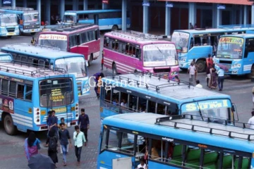 පෞද්ගලික බස් රථ වර්ජනයක්.