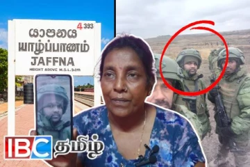 கட்டாயமாக ரஷ்ய இராணுவத்தில் இணைக்கப்பட்டுள்ள யாழ் இளைஞன்