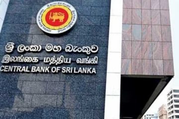 මහ බැංකු අධිපතිගෙන් විශේෂ ප්‍රකාශයක්..!