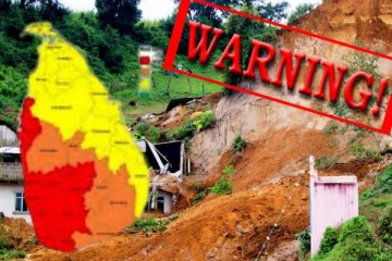 நாட்டின் சில பகுதிகளுக்கு 03 ஆம் நிலை மண்சரிவு எச்சரிக்கை விடுப்பு