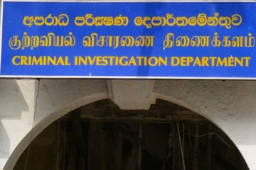 பேனா போன்ற வடிவில் கைத்துப்பாக்கியுடன் ஒருவர் கைது