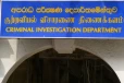 பேனா போன்ற வடிவில் கைத்துப்பாக்கியுடன் ஒருவர் கைது