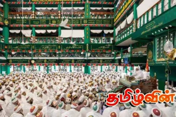 போரா சமூக மாநாடு: கடுமையாக்கப்பட்டுள்ள பாதுகாப்பு ஏற்பாடுகள்