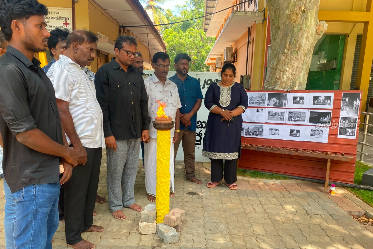 வலிகாமம் கிழக்கு பிரதேச சபையில் கறுப்பு யூலை நினைவேந்தல் | Black July Was Commemorated At The Valikamam வலிகாமம் கிழக்கு பிரதேச சபையில் கறுப்பு யூலை நினைவேந்தல் | Black July Was Commemorated At The Valikamam