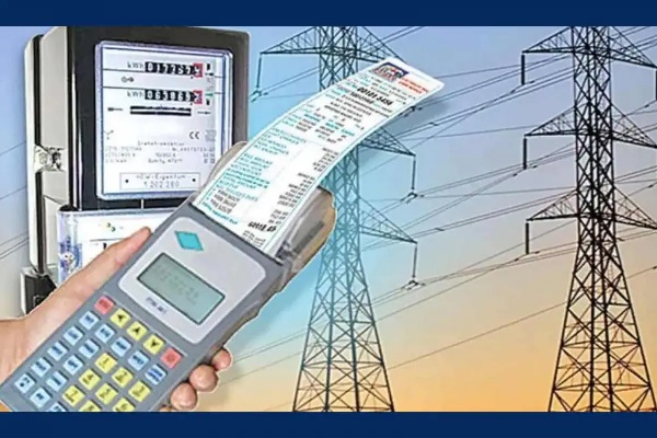 மின் கட்டண அதிகரிப்பிற்கு பின்னால் ஐ.எம். எவ் | Im Behind Power Tariff Hike