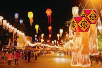 රාජ්‍ය වෙසක් සතිය සම්බන්ධයෙන් දිවයිනටම නිවේදනයක් - මැයි 27 සිට ජූනි 2 දක්වා ක්‍රියාත්මකයි