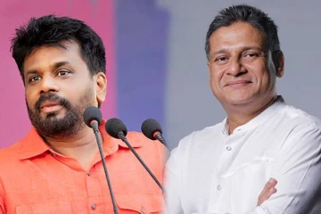 அநுர அரசுக்கு அரச நிர்வாக அனுபவம் கிடையாது! நளின் பத்திரன