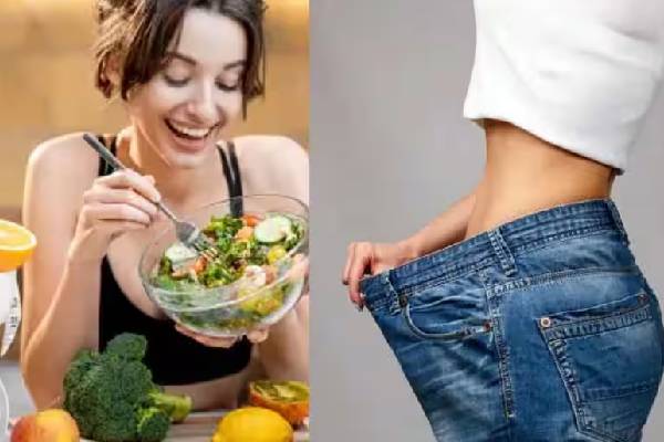 டயட்டும் உடற்பயிற்சியும் வேண்டாம்! இதை செய்தே உடல் எடையை குறைக்கலாம்னு தெரியுமா? | Effective Weight Loss Tips டயட்டும் உடற்பயிற்சியும் வேண்டாம்! இதை செய்தே உடல் எடையை குறைக்கலாம்னு தெரியுமா? | Effective Weight Loss Tips