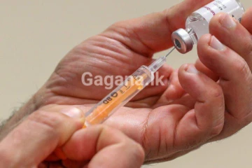 ඔබත් ලේ, මූත්‍රා පරීක්ෂා කිරීමට යනවා නම් දැඩි ලෙස පරිස්සම් වන්න. ..