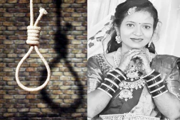 கருப்பாக இருப்பதாக கிண்டல் செய்த கணவரின் குடும்பம்: புதுப்பெண் எடுத்த விபரீத முடிவு..சிக்கிய கடிதம்