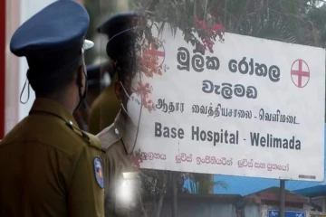 கட்டுத் துப்பாக்கி வெடித்து கான்ஸ்டபிள் காயம்