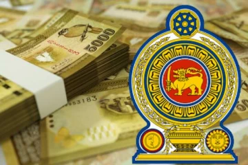 அரசாங்கத்தின் பல இலட்ச ரூபாய் ஒதுக்கீட்டில் இடம்பெறும் பண்டிகை