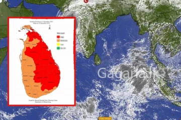 යළි කැළඹුණු කාලගුණයේ නවතම තත්වය.