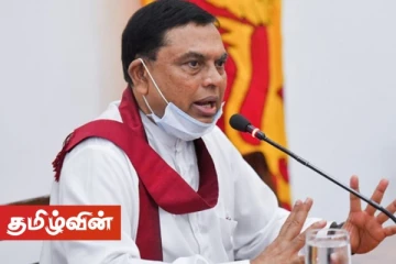 தனிக் குழுவை உருவாக்க முயற்சிக்கும் அரசாங்கத்தின் முக்கிய அமைச்சர்! - கடும் நடவடிக்கைக்கு தயாராகும் பசில்?
