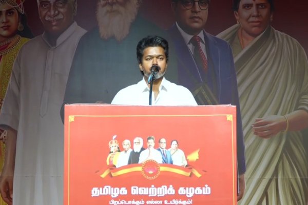 எடப்பாடி பழனிசாமியை ஏமாற்றிய விஜய் - மூத்த பத்திரிகையாளர் மணி (காணொளி) | Tvk Vijay Have No Gratitude For Eps Support எடப்பாடி பழனிசாமியை ஏமாற்றிய விஜய் - மூத்த பத்திரிகையாளர் மணி (காணொளி) | Tvk Vijay Have No Gratitude For Eps Support