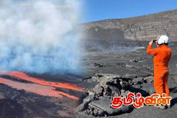 வெளிநாடொன்றில் வெடித்து சிதறிய எரிமலை!