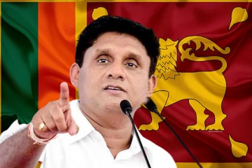 அரசுக்குக் காத்திருக்கும் பேரிடி: சஜித் ஆரூடம்