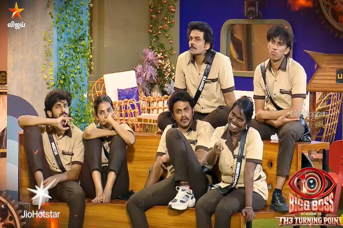 பிக்பாஸ் 10ல் Eviction Free Pass வென்ற போட்டியாளர்கள் யார் யார் தெரியுமா? | Eviction Free Pass Winners In Bigg Boss 10