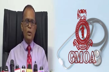 GMOA புதிய தலைவராக மருத்துவ நிபுணர் சந்திக எபிடகடுவ பதவியேற்பு