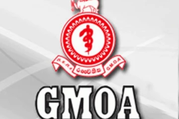 நாட்டில்   சுகாதார அவசர நிலையை  பிரகடனப்படுத்துங்கள்