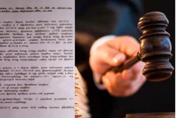 வவுனியாவில் முன்னெடுக்கப்படவிருந்த அடையாள உணவு தவிர்ப்பு போராட்டத்திற்கு நீதிமன்றம் தடை