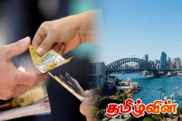 வெளிநாடொன்றில் பாரிய மோசடியில் ஈடுபட்ட இலங்கையர் - 2.8 மில்லியன் டொலர் மோசடி