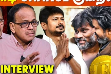 லியோ Distribution Rights-அ Red Giant வேணாம்னு சொல்லிட்டாங்க - Dhananjayan Interview