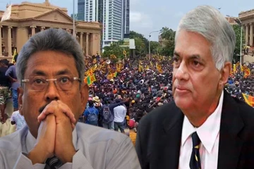 கோட்டாபயவிற்கு ஏற்பட்ட அதே நிலை ரணிலுக்கும் ஏற்படும்! சம்பிக்க எச்சரிக்கை (Video)