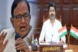 காமராஜர் ஆட்சி போல்... விஜய் ஆட்சியிலும் லஞ்ச ஒழிப்பு நடவடிக்கைகள் - ப. சிதம்பரம் புகழாரம்