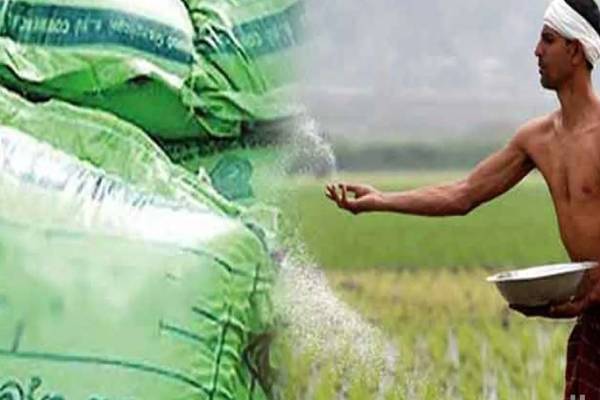 விவசாயிகளுக்கு மகிழ்ச்சி தகவல்: வங்கிகளுக்கு வரப்போகும் பணம் | Good News For Farmers Money Coming To Banks விவசாயிகளுக்கு மகிழ்ச்சி தகவல்: வங்கிகளுக்கு வரப்போகும் பணம் | Good News For Farmers Money Coming To Banks