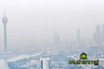 நாட்டில் காற்றின் தரம் குறித்து வெளியான அறிவிப்பு