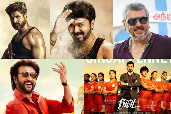 தீபாவளிக்கு வெளிவந்து அதிக வசூல் செய்த தமிழ் திரைப்படங்கள்.. டாப் 10 லிஸ்ட் இதோ | Highest Grossing Tamil Movies Released Diwali