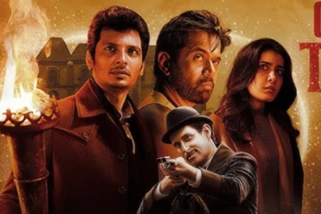 அகத்தியா திரைப்படத்தின் மூன்று நாட்கள் வசூல்.. எவ்வளவு தெரியுமா