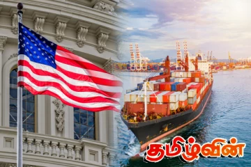 அமெரிக்கா செல்லும் இலங்கை குழு