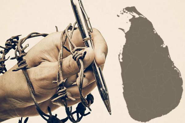 யாழ். ஊடக அமையத்தின் 15 ஆவது ஆண்டு நிறைவு விழா | 15Th Anniversary Jaffna Media Association