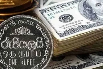 ඩොලරයේ අගයේ ක්ෂණික වෙනසක් - ශ්‍රී ලංකා රුපියල නැවතත් ශක්තිමත් වෙයි
