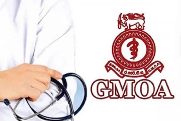 GMOA දැඩි තීරණයක් - වර්ජනය ඉදිරියට