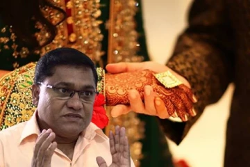 முஸ்லிம் திருமண சட்டம் தொடர்பில் அரசாங்கம் எடுத்துள்ள தீர்மானம்