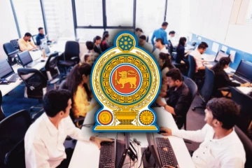 அரச சேவைகளில் ஏற்படவுள்ள மாற்றம் ; வெளியான முக்கிய தகவல்