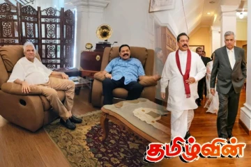 தென்னிலங்கை அரசியலில் ஏற்படவுள்ள மாற்றம் - நாடாளுமன்றம் செல்ல தயாராகும் முக்கிய புள்ளி