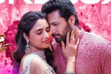 மோசமான விமர்சனங்களை சந்தித்த பிரதர் படம்.. முதல் நாள் வசூல் எவ்வளவு தெரியுமா