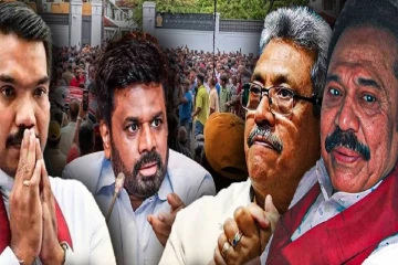 மகிந்தவை பின் தொடர்ந்த வாகனத்தால் பதறிய மக்கள்! கிடுக்குப்பிடி விசாரணை