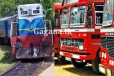 ප්රවාහන ක්ෂේත්රයේ නොහිතපු වෙනසක්.. අද සිටම මෙන්න මේ දක්වා.. වෙන දෙය මෙන්න..