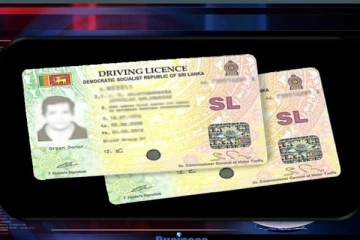 சாரதி அனுமதிப்பத்திரங்களின் காலாவதித் திகதி தொடர்பான அறிவிப்பு