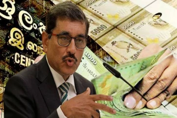 அரச கூட்டுத்தாபனங்களினால் ஏற்பட்டுள்ள பெருந்தொகை நட்டம்!மத்திய வங்கியின் ஆளுநர் தகவல்