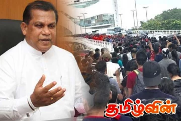 தமது கட்சி இன்னும் முடிவு செய்யவில்லை: ஐக்கிய மக்கள் சக்தியின் பொதுச் செயலாளர்